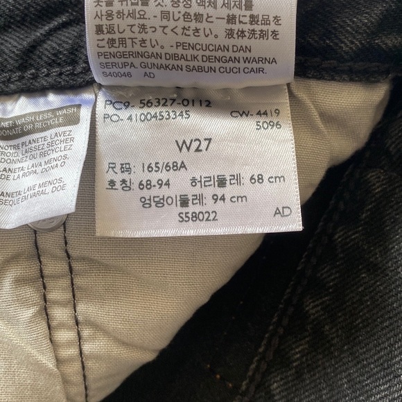 Levi’s | 501 Shorts - Picture 7 of 7